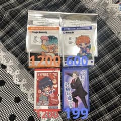 ヒプマイ SHIBUYA109コラボ アクリルカード 特典カード 山田一郎のサムネイル