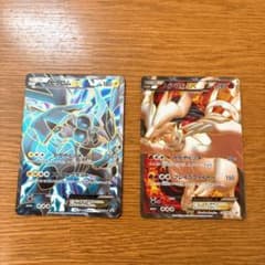 ポケモンカード ゼクロムEX レシラムEX プロモ 2枚セット - メルカリ