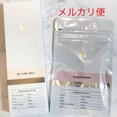 セルノート　サプリメント+ボディクリームのサムネイル