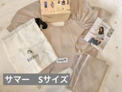 コニー　Sサイズ　メッシュ　サマーのサムネイル