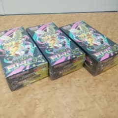 ポケモンカード メガドリームEX 3個セット 未開封 シュリンク付き