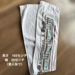 北大阪急行　タオルのサムネイル