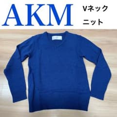 AKM ニット　綺麗な上品なブルー　合わせやすい一着　カジュアルにもビジネスにものサムネイル