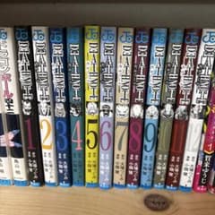 DEATH NOTE デスノート 1巻～12巻 全巻セットのサムネイル