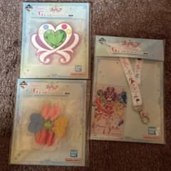 プリキュア 一番くじ おまけ付き