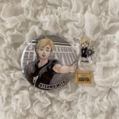 ハイキュー展　宮侑グッズのサムネイル