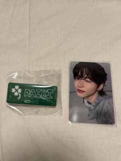 KO1KEYZ DAIKI ファンミ カプセルトイ ネームプレート 加藤大樹のサムネイル
