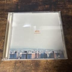 hananashi atoのサムネイル