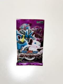 【未開封】ポケモン バトルパッチン サイキックウェーブ ミュウ ルカリオ⁠ 未開封】ポケモン バトルパッチン サイキックウェーブ ミュウ ルカリオ