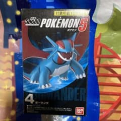 shodo ポケモン　ボーマンダのサムネイル