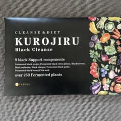 KUROJIRU Black Cleanse 90g - メルカリ