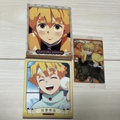 我妻善逸 ウエハース カード まとめのサムネイル