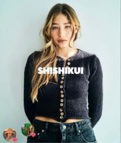 SHISHIKUI メニボ CHARCOALのサムネイル