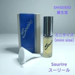 資生堂 スーリール オードパルファム（パヒュームコロン）のサムネイル