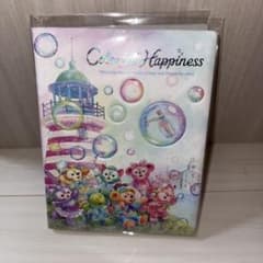 m87752269375_1.jpg?1748587629