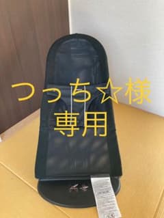 つっち⭐︎様専用【ベビービョルン】バウンサー メッシュのサムネイル