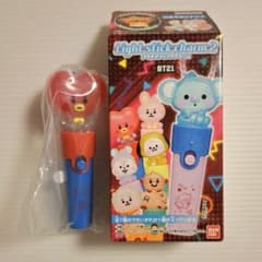 BT21 Light Stick Charm 2 TATA