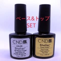 ［新品］CND シェラック ベース&トップのサムネイル
