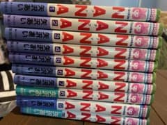 NANA  1〜21巻セットのサムネイル