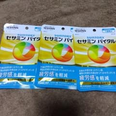 セサミンバイタルのサムネイル