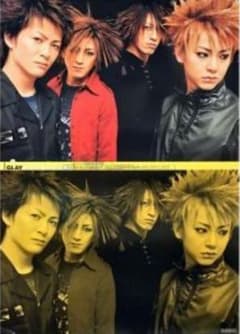 m87752912669_1.jpg?1654653666