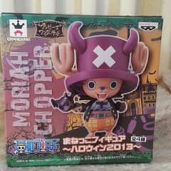 ☆プリッツ様専用☆　ワンピース　ハロウィーンフィギュア2013のサムネイル