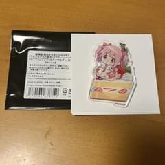 まどマギ まどかマギカ〈ワルプルギスの廻天〉 アクリルキーホルダー 鹿目まどか