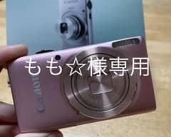 もも☆様専用のサムネイル