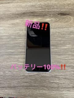 Apple iPhone se(第二世代) 新品 バッテリー100%❣️64GB - メルカリ