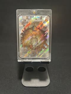 ZUTOMAYO CARD 秒針を噛む UR - メルカリ