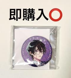 にじさんじ IMPACT 缶バッジ 四季凪アキラ - メルカリ