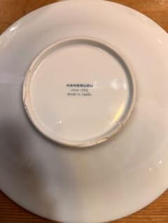 KANESUZU 深皿 ホワイト since1923のサムネイル