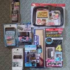 カー用品 まとめ売り ８個セットのサムネイル