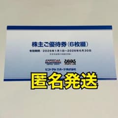 セントラルスポーツ　6枚のサムネイル