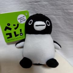 suicaのペンギン 手のひらぬいぐるみ マスコット ボールチェーン
