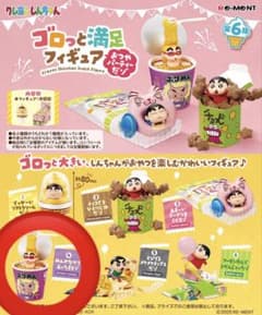 クレヨンしんちゃん ゴロっと満足フィギアのサムネイル