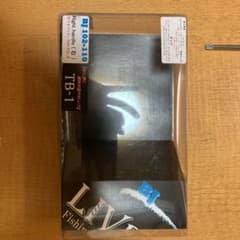 ぺさん専用ですのサムネイル