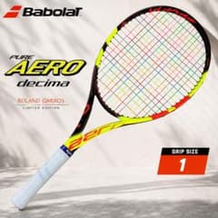 バボラ PURE AERO JR26 decima G1 限定 250g - メルカリ