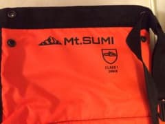 チェーンソー用防護パンツのサムネイル