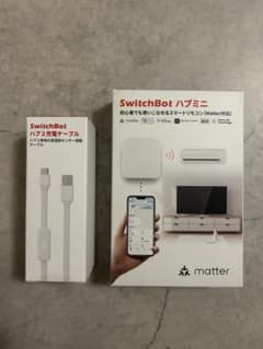 SwitchBot ハブミニ Matter対応 ＋ 温湿度センサー搭載ケーブル | Mercari