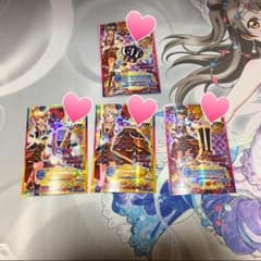 SPICE CHORD ブリティッシュロックコーデのサムネイル