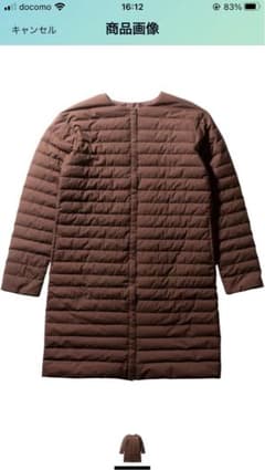 ののまま様専用　ノースフェイス] ダウン コートのサムネイル