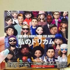 カールちゃん様☆  専用のサムネイル