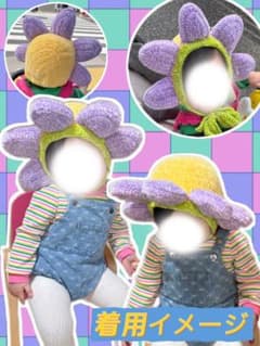 き*り様 お花になれるボンネット♡のサムネイル