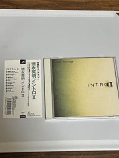 帯付 徳永英明 INTRO.II ベストアルバム CD APCA-73 - メルカリ