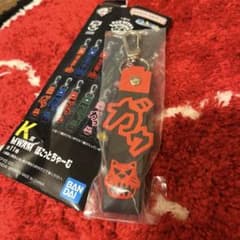 マンウィズ一番くじ MAN WITH A MISSION ジャンケンジョニー - メルカリ