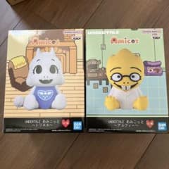 UNDERTALE あみこっと～トリエル～の入手方法まとめ – キャラホビ