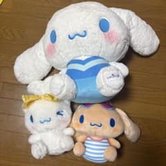 サンリオ シナモロールぬいぐるみ キャラクター大賞2026他まとめ売り3点のサムネイル