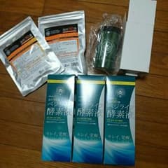 ベジライフ酵素液 3本セット！シトルリン&キャンドル二袋、タンブラー付き！のサムネイル