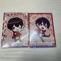 カラフルピーチ　ゆあんくん　ヴァイスのサムネイル